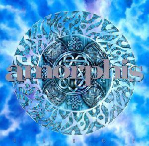 Amorphis - Elegy